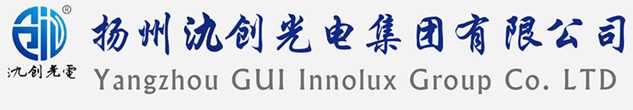 康乐县太阳能路灯厂家_康乐县高杆灯厂家_服务康乐县地区_扬州氿创光电集团有限公司